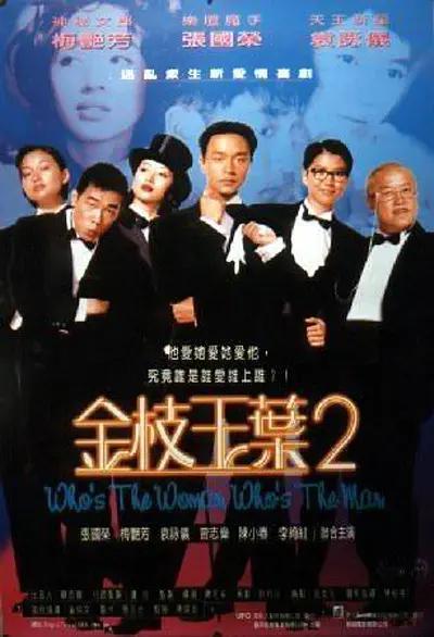 最新在线中文字幕