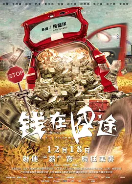 成人午夜免费福利视频