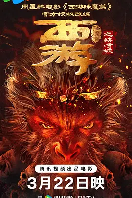 日韩精品久久久久久久玫瑰园