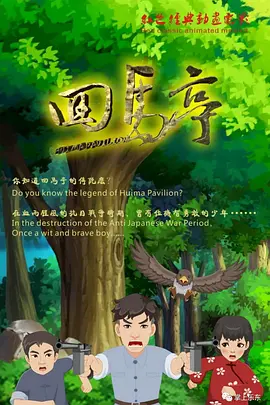 www.婷婷