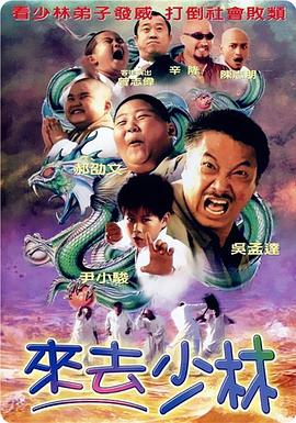 中文字幕免费在线看