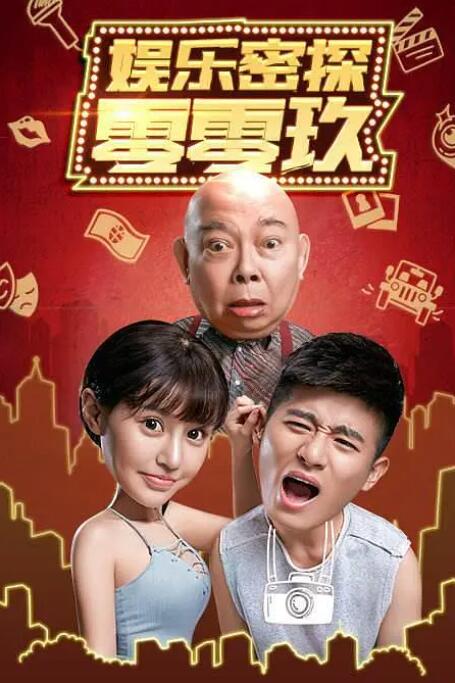 国产成人综合95精品视频免费
