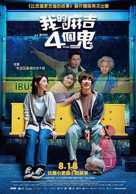 永久免费aavv视频播放