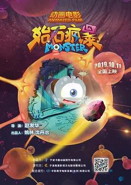 av资源电影网站