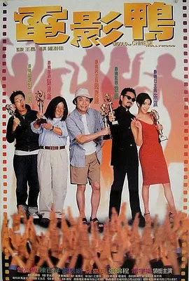 伊人热人久久中文字幕