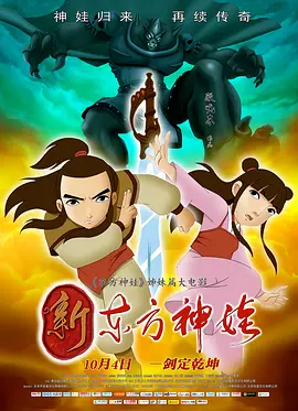 国产夫妇精品自在线