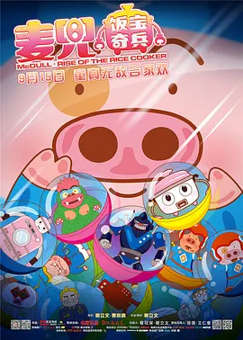 国内精品女同女同一区二区三区