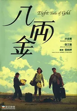 亚洲欧美日韩精品一区