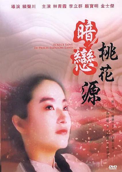 欧美午夜精品一区二区三区