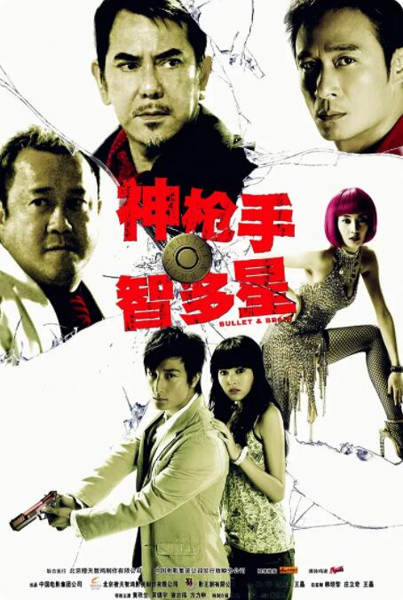 av影院在线看