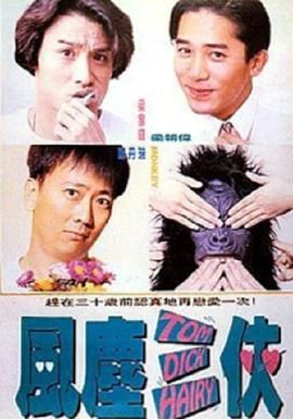 桃色av
