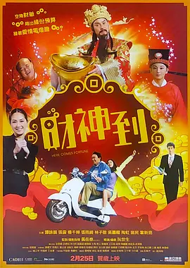 欧洲一区在线观看