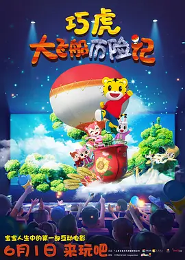 中文字幕www