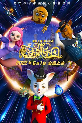 h视频网