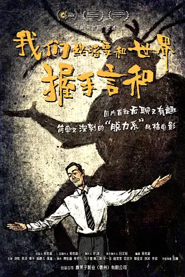 免费乱理伦片2021