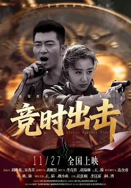 2欧美一区二区三区在线观看视频