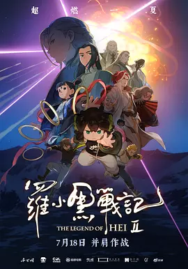 国产精品成人一区二区不卡