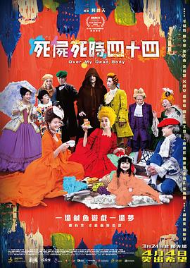 国产深夜福利