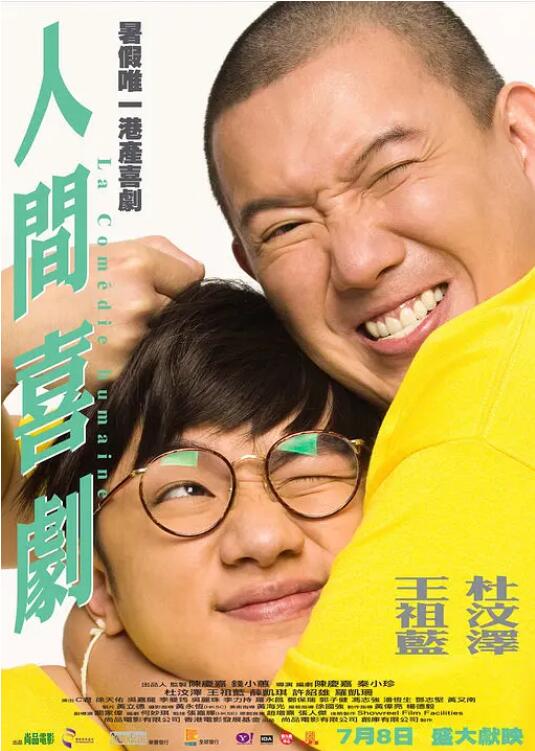 欧美理论在线观看