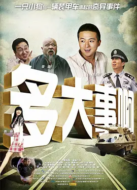 亚洲免费观看