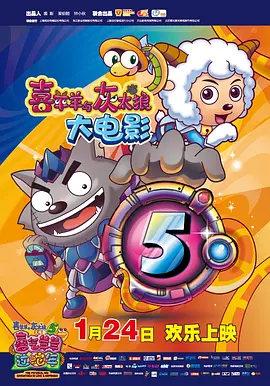 噼里啪啦电视剧在线观看播放