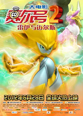 嫩草成人永久免费观看