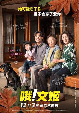 av动漫免费观看