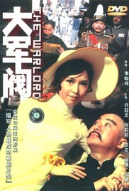 欧美精品一区二区三区在线