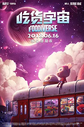 国产精品线在线精品