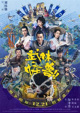 冲田杏梨在线播放