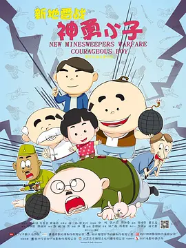 黄瑟瑟网站