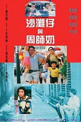 演员的高端集会