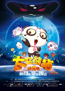 国产成人精品精品欧美