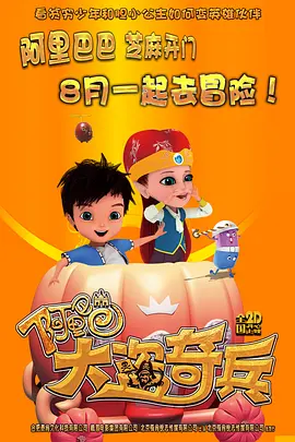 国产精品偷伦一区二区