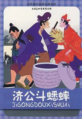 久久一日本道色综合久
