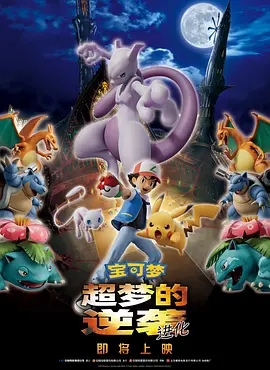 淫乱的医院