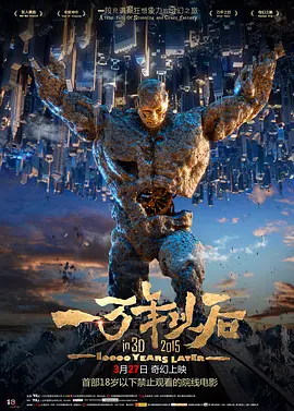 另类一区二区