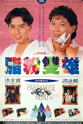国产在线干