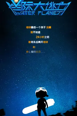 亚洲国产精品免费在线观看