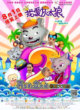 欧美日韩一区在线视频