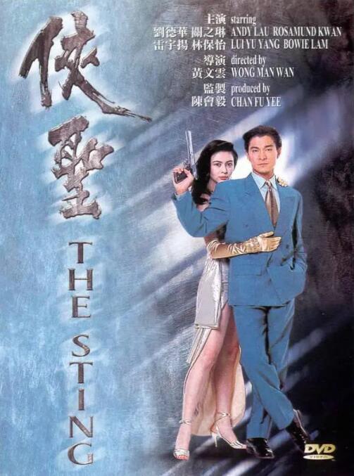 他妈的美好的一天