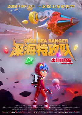 欧美激情精品久久久久久久久久