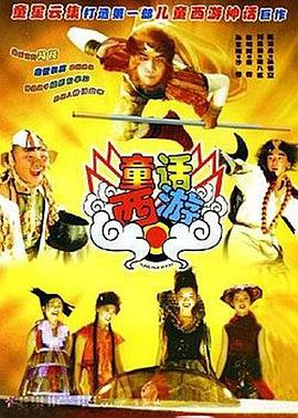 丁香激情综合网
