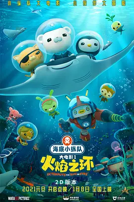 租回来的女朋友