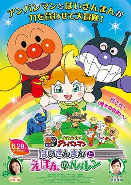 国产精品久久久久精品综合
