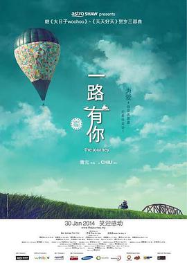 国产一区二区三区免费