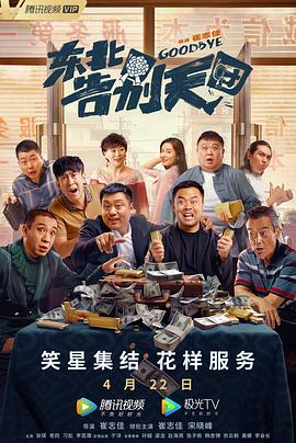 gay免费观看网站