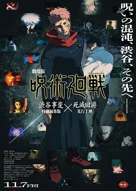 2021免费日韩视频网