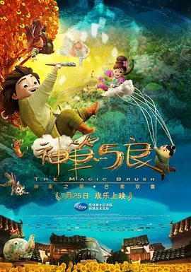 国产精品一区二区三区免费