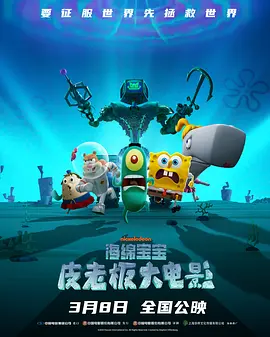 久久成人动漫